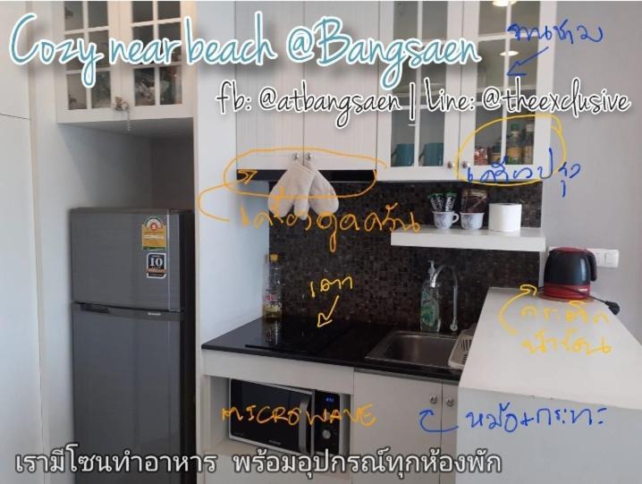 Cozy Near Beach 200M With Toproof Pool At Patio Bangsaen מראה חיצוני תמונה